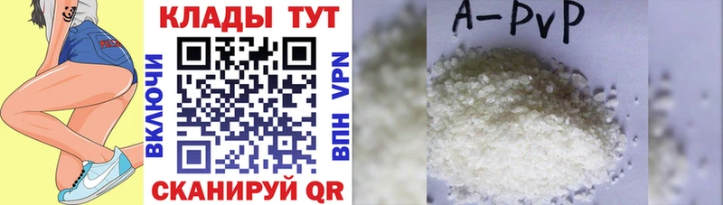 Купить наркотик аптеки Семикаракорск Канабис  Меф мяу мяу  АМФ  ГАШИШ  МЕТАДОН  Alpha PVP  COCAIN 