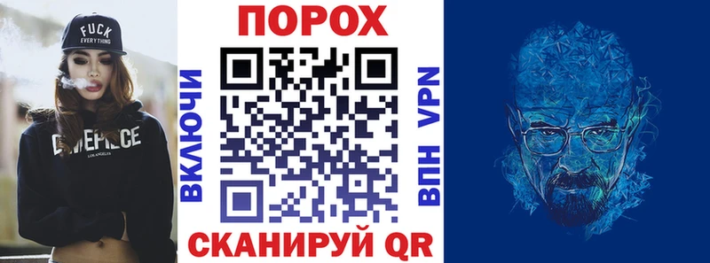 где продают наркотики  кракен tor  Амфетамин VHQ  Семикаракорск 