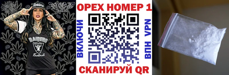 Кокаин FishScale  купить наркотики сайты  Семикаракорск 