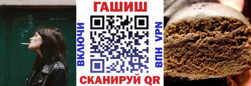 ГАШИШ AMNESIA HAZE  KRAKEN ССЫЛКА  Семикаракорск 