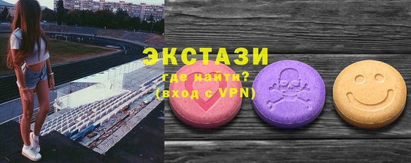 гидропоника Пролетарск