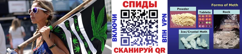 Первитин винт  где продают наркотики  Семикаракорск 