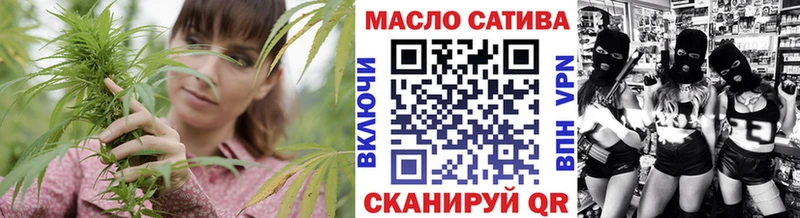 дарк нет состав  Семикаракорск  ТГК вейп с тгк 